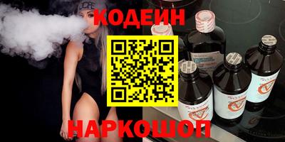 PSILOCYBIN Кимры
