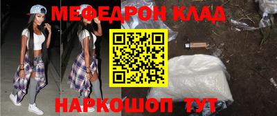 прущая мука Кингисепп
