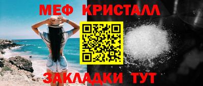 PSILOCYBIN Кимры