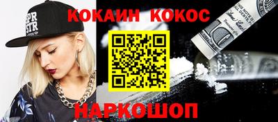 прущая мука Кингисепп