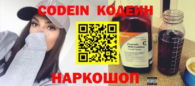 PSILOCYBIN Кимры