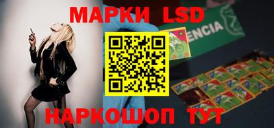 мефедрон Кинель