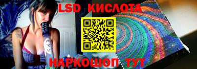 мефедрон Кинель