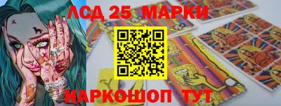 прущая мука Кингисепп