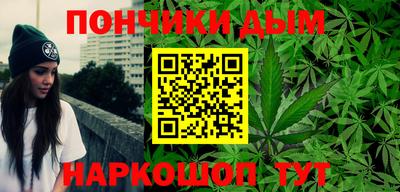 PSILOCYBIN Кимры