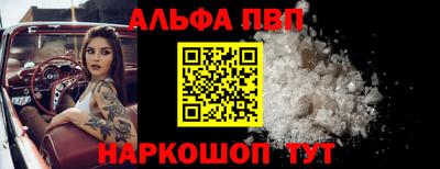 прущая мука Кингисепп