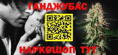 мефедрон Кинель