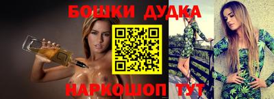 PSILOCYBIN Кимры