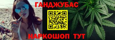 прущая мука Кингисепп