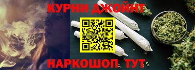 прущая мука Кингисепп