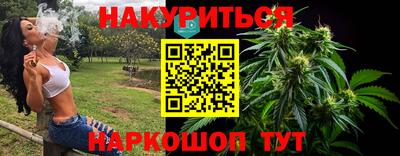 PSILOCYBIN Кимры