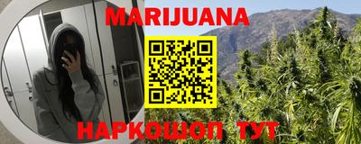 PSILOCYBIN Кимры