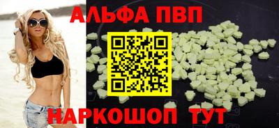 прущая мука Кингисепп