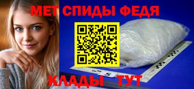 PSILOCYBIN Кимры