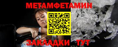 PSILOCYBIN Кимры