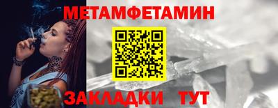 PSILOCYBIN Кимры