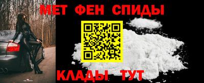 мефедрон Кинель