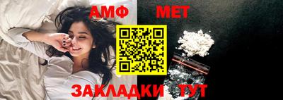 прущая мука Кингисепп