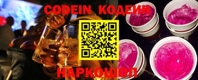 прущая мука Кингисепп