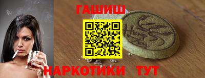 PSILOCYBIN Кимры