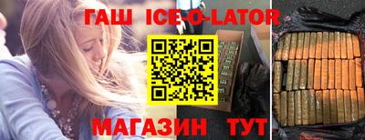 PSILOCYBIN Кимры
