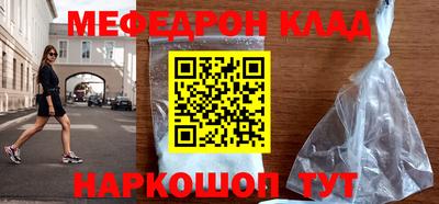 PSILOCYBIN Кимры