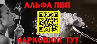 PSILOCYBIN Кимры