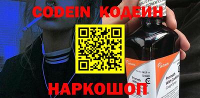 PSILOCYBIN Кимры