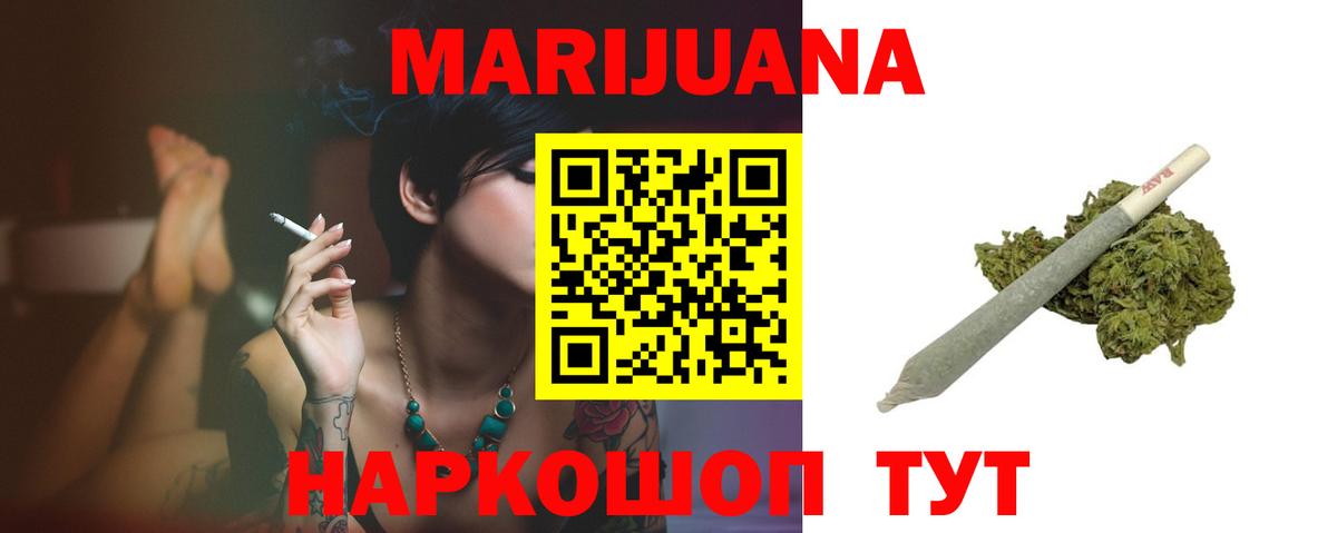 Гашиш Кстово